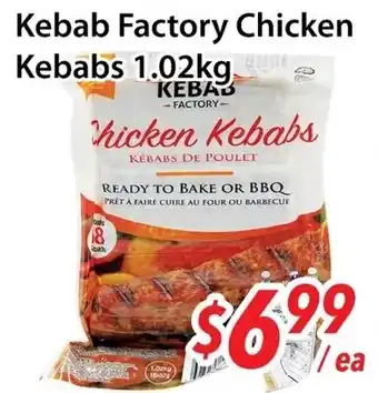 Bestco Food Mart Kebab factory chicken kebabs offer