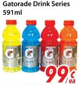 Bestco Food Mart Gatorade drink series offer