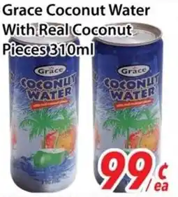 Bestco Food Mart Grace coconut water with real coconut pieces offer