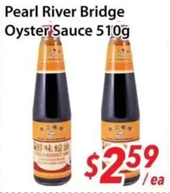 Bestco Food Mart Pearl river bridge oyster sauce offer