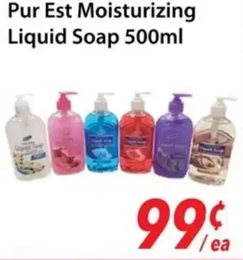 Bestco Food Mart Pur Est Moisturizing Liquid Soap offer