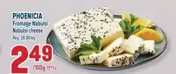 Marché Adonis PHOENICIA Fromage Nabulsi | Nabulsi Cheese offer