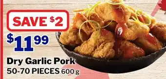 M & M Food Market Dry Garlic Pork offer