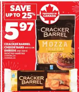 Independent City Market CRACKER BARREL CHEESE BARS, 400 G OR SHREDS, 250-320 G offer