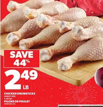 Independent City Market PILONS DE POULET offer