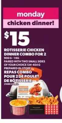 Independent City Market REPAS COMBO POUR 2 DE POULET DE RÔTISSERIE, 900 G - 1 KG offer
