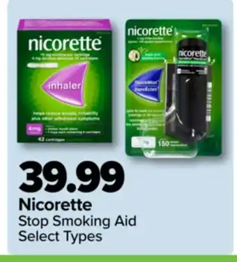 PharmaChoice Nicorette Stop Smoking Aid offer