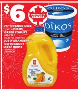 Independent City Market JUS D'ORANGE PC OU YOGOURT GREC OIKOS, 650/750 G offer