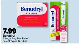 PharmaChoice Benadryl Allergy, Bug Bite Relief offer