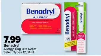 PharmaChoice Benadryl Allergy, Bug Bite Relief offer