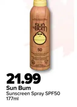 PharmaChoice Sun Bum Sunscreen Spray SPF50 offer