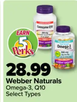 PharmaChoice Webber Naturals Omega-3, Q10 offer