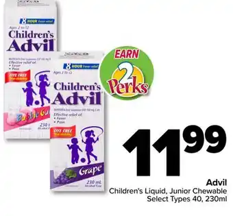 PharmaChoice Advil Children's Liquid, Junior Chewable offer