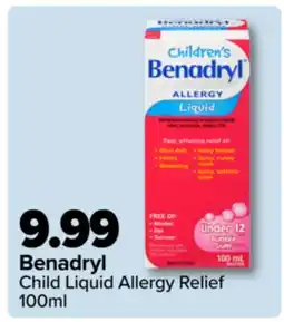 PharmaChoice Benadryl Child Liquid Allergy Relief offer