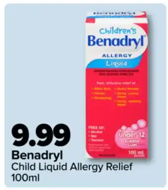 PharmaChoice Benadryl Child Liquid Allergy Relief offer