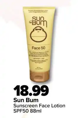 PharmaChoice Sun Bum Sunscreen Face Lotion offer