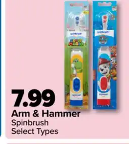 PharmaChoice Arm & Hammer Spinbrush offer