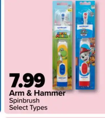 PharmaChoice Arm & Hammer Spinbrush offer