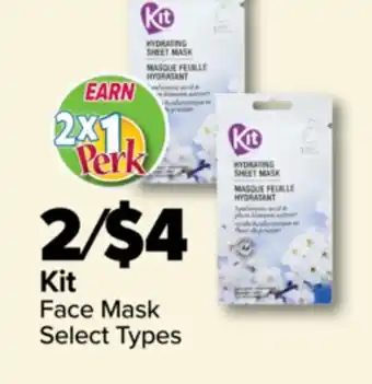 PharmaChoice Kit Face Mask offer