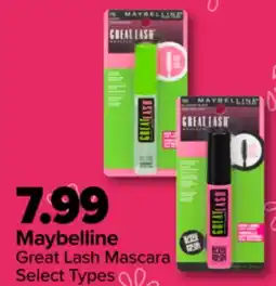 PharmaChoice Maybelline Great Lash Mascara offer