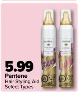 PharmaChoice Pantene Hair Styling Aid offer