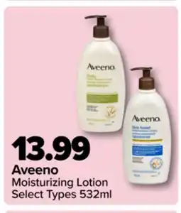 PharmaChoice Aveeno Moisturizing Lotion offer