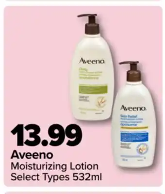 PharmaChoice Aveeno Moisturizing Lotion offer