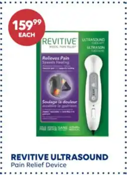 Wellwise by Shoppers REVITIVE ULTRASOUND offer
