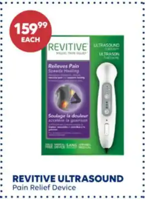 Wellwise by Shoppers REVITIVE ULTRASOUND offer