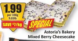 Starsky Astoria's Bakery Mixed Berry Cheesecake offer