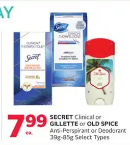 Rexall SECRET Clinical or GILLETTE or OLD SPICE Anti-Perspirant or Deodorant offer