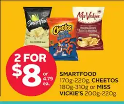 Rexall SMARTFOOD 170g-220g, CHEETOS 180g-310g or MISS VICKIE'S 200g-220g offer