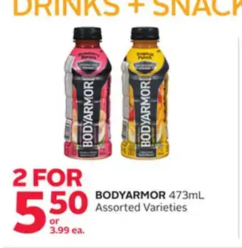 Rexall BODYARMOR offer