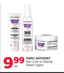 Rexall MARC ANTHONY Hair Care or Styling offer