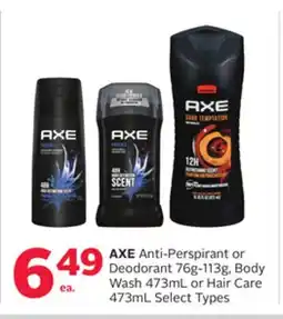Rexall AXE Anti-Perspirant or Deodorant 76g-113g, Body Wash 473mL or Hair Care 473mL offer