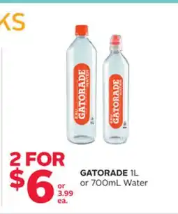 Rexall GATORADE 1L or 700mL Water offer