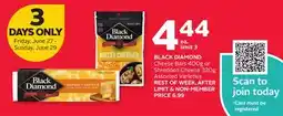 Rexall BLACK DIAMOND Cheese Bars 400g or Shredded Cheese 320g offer