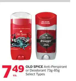 Rexall OLD SPICE Anti-Perspirant or Deodorant 73g-85g offer