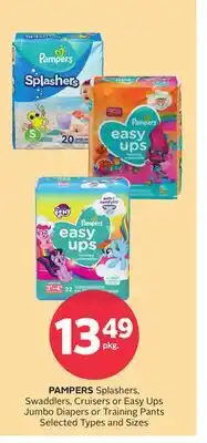 Rexall PAMPERS Splashers, Swaddlers, Cruisers or Easy Ups Jumbo Diapers or Training Pants offer