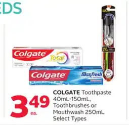 Rexall COLGATE Toothpaste 40mL-150mL, Toothbrushes or Mouthwash 250mL offer
