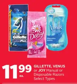 Rexall GILLETTE, VENUS or JOY Manual or Disposable Razors offer