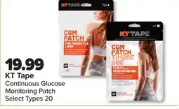 PharmaChoice KT Tape Continuous Glucose Monitoring Patch offer
