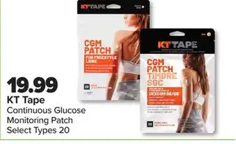 PharmaChoice KT Tape Continuous Glucose Monitoring Patch offer