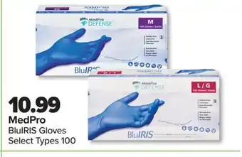 PharmaChoice MedPro BluIRIS Gloves offer