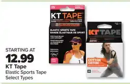 PharmaChoice KT Tape Elastic Sports Tape offer