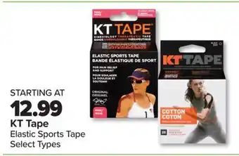 PharmaChoice KT Tape Elastic Sports Tape offer