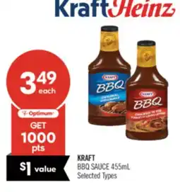 Shoppers Drug Mart KRAFT BBQ SAUCE offer