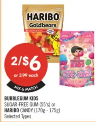 Shoppers Drug Mart BUBBLEGUM KIDS SUGAR FREE GUM(55's) OR HARIBO CANDY (170g-175g) offer