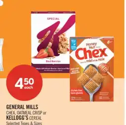 Shoppers Drug Mart GENERAL MILLS CHEX, OATMEAL, CRISP or KELLOGG'S CEREAL offer