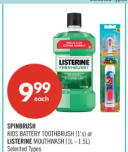 Shoppers Drug Mart SPINBRUSH KIDS BATTERY TOOTHBRUSH (1's) or LISTERINE MOUTHWASH (1L - 1.5L) offer